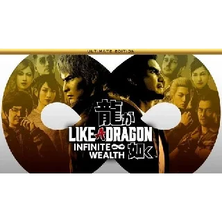 Купить Like a Dragon: Infinite Wealth - Оффлайн