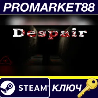 Купить ⭐ Despair Steam КЛЮЧ 🔑 GLOBAL (NO TR)
