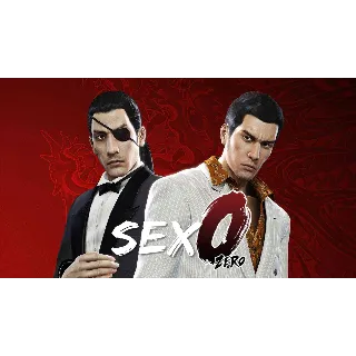 Купить Yakuza 0 - Оффлайн