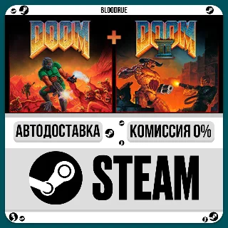 Купить DOOM + DOOM II (1995) ⚡ ️+ВЫБОР 🎁 STEAM•RU 💳 0% АВТО