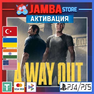 Купить 🌟 A Way Out | PS4/PS5 | Выбор региона 🌟