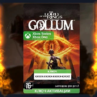 Купить Ключ | The Lord of the Rings: Gollum™ (XBOX)