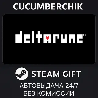 Купить DELTARUNE ✅ STEAM GIFT AUTO ✅ RU+МИР