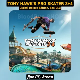 Купить Tony Hawk's Pro Skater 3 + 4 Digital Deluxe (Все DLC)