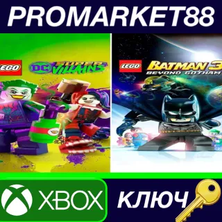 Купить LEGO DC Heroes and Villains Bundle EU XBOX One КЛЮЧ