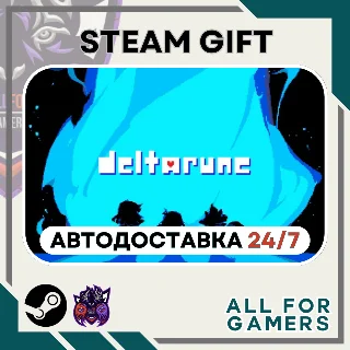 Купить 📙 DELTARUNE Steam GIFT ⭐ Авто ⭐ RU ✅