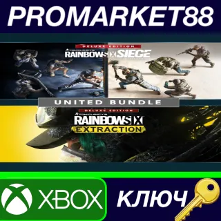 Купить ⭐ Tom Clancy’s Rainbow Six Extraction - United Bundle U