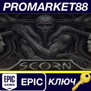 Купить ⭐ Scorn Epic Games КЛЮЧ 🔑 GLOBAL (NO TR)
