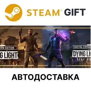 Купить Dying Light Anniversary Collection РУ КЗ и др авто