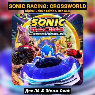Купить 🔴 Sonic Racing: CrossWorlds - Digital Deluxe 🔥 Все DLC
