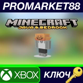 Купить ⭐ Minecraft - Focus Retention Helmet DLC XBOX One / Xbo