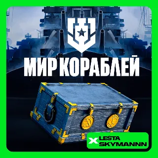 Купить 🟢 МИР КОРАБЛЕЙ 🟢 📦 НАБОРЫ 📦 ❗ LESTA СЕРВЕР ❗ ПК БЫСТРО