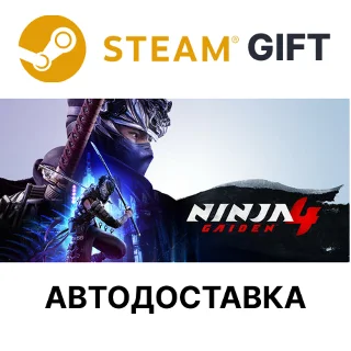 Купить NINJA GAIDEN 4 Steam РУ КЗ УКР ТР РБ СНГ авто 🌐
