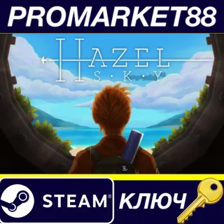 Купить ⭐ Hazel Sky Steam КЛЮЧ 🔑 GLOBAL (NO TR)