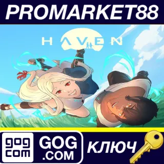 Купить ⭐ Haven GOG КЛЮЧ 🔑 GLOBAL (NO TR)