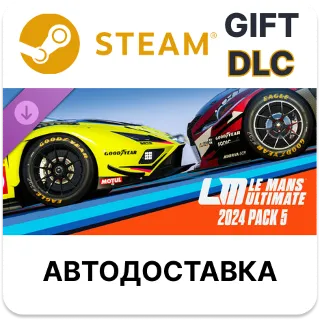 Купить Le Mans Ultimate - 2024 Pack 5 Steam DLC РУ и др авто