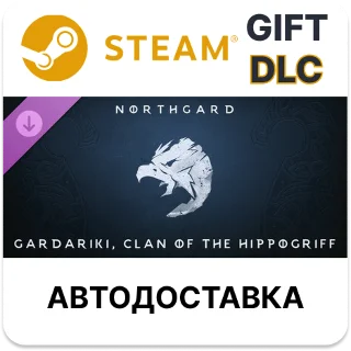 Купить Northgard Гардарики, клан Гиппогрифа Steam DLC РУ авто