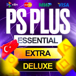 Купить [ БЕЗ ВХОДА ] ПОДПИСКА ПС ПЛЮС ТУРЦИЯ 1-3-12 МЕС | PS PLUS DELUXE EXTRA ESSENTIAL