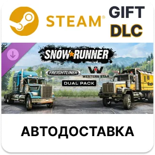 Купить SnowRunner Freightliner  Western Star Dual Pack Steam