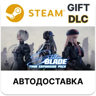 Купить Stellar Blade: двойное дополнение Steam DLC РУ авто