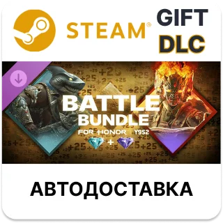 Купить Battle Bundle – Y9S2 – FOR HONOR Steam DLC РУ КЗ и др