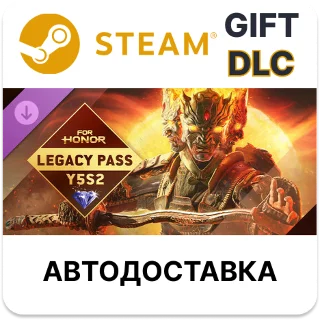 Купить Legacy Pass – Y5S2 – FOR HONOR Steam DLC РУ КЗ и др