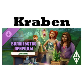 Купить The Sims™ 4 Волшебство природы Дополнение steam Роcсия