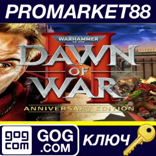 Купить ⭐ Warhammer 40,000: Dawn of War Anniversary Edition GOG