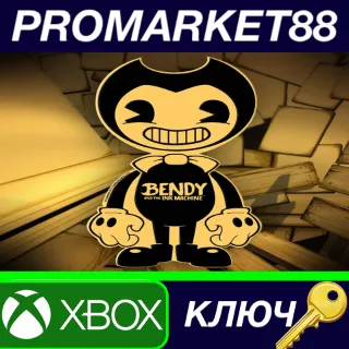 Купить ⭐ Bendy and the Ink Machine EU XBOX One КЛЮЧ 🔑 ЕВРОПА