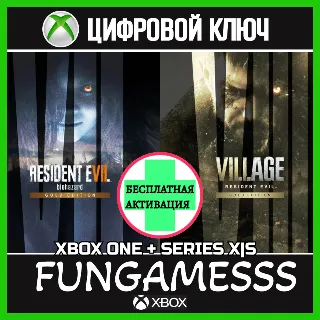 Купить Resident Evil 7 Gold Edition  Village Gold XBOX КЛЮЧ