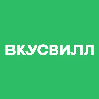 Купить ВкусВилл 500 руб промокод | Vkusvill.ru купон подарок