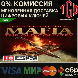 Купить Mafia: The Old Country Deluxe Edition Xbox X|S КЛЮЧ