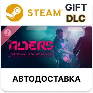 Купить The Alters Original Soundtrack Steam DLC РУ КЗ и др