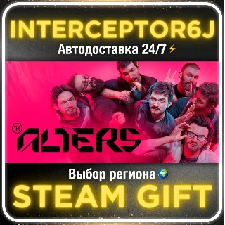 Купить The Alters • Все регионы • STEAM АВТО 24/7 0%