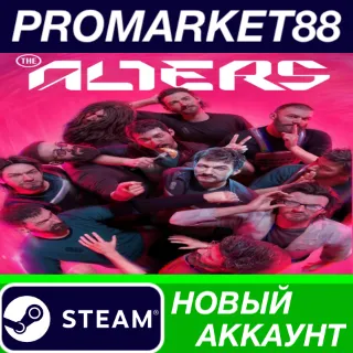 Купить ✅ The Alters Steam АККАУНТ НОВЫЙ +ПОЧТА 🟢