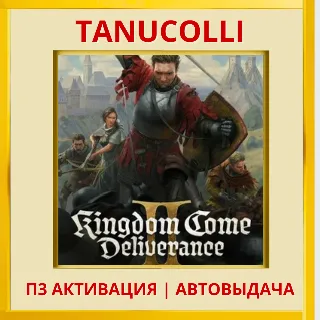 Купить ☀ ️ Kingdom Come: Deliverance 2 (PS/PS5/RU) П3 Активация