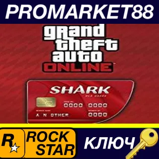 Купить ⭐ Grand Theft Auto V - $100,000 Red Shark Cash Card Roc