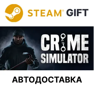 Купить Crime Simulator Steam РУ КЗ УКР ТР РБ СНГ авто