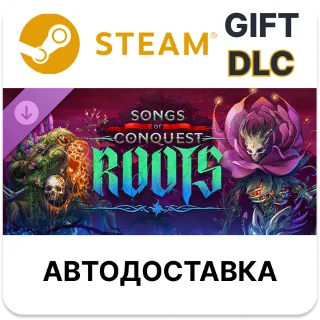 Купить Songs of Conquest - Roots Steam DLC РУ КЗ УКР ТР РБ СНГ