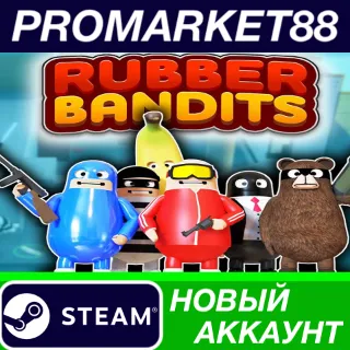 Купить ✅ Rubber Bandits Steam АККАУНТ НОВЫЙ+ПОЧТА