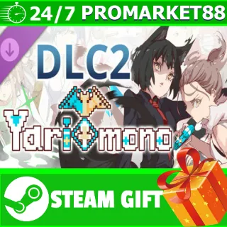Купить ⭐ ️ВСЕ СТРАНЫ+РОССИЯ ⭐ ️ Yarimono ~ DLC 2 STEAM GIFT