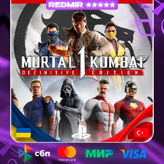 Купить MORTAL KOMBAT 1 | PS5 | ВЫБОР РЕГИОНА