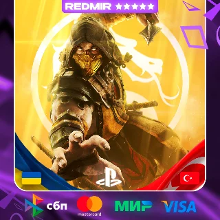 Купить MORTAL KOMBAT 11 | PS4 - PS5 | ТУРЦИЯ