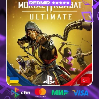 Купить MORTAL KOMBAT 11 ULTIMATE | PS4 - PS5 | ТУРЦИЯ