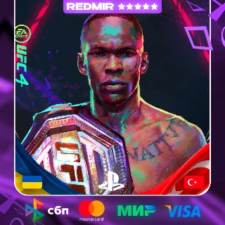 Купить UFC 4 | PS4 - PS5 | ВЫБОР РЕГИОНА
