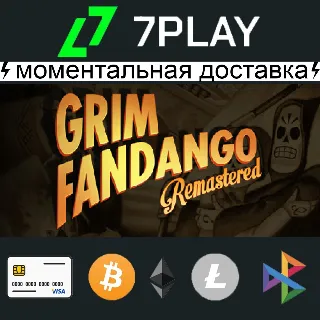 Купить Grim Fandango Remastered - Оффлайн Steam [24/7]