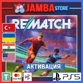 Купить 🌟 REMATCH | PS5 | Выбор региона 🌟
