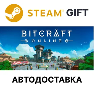 Купить BitCraft Online Steam РУ КЗ УКР ТР РБ СНГ авто