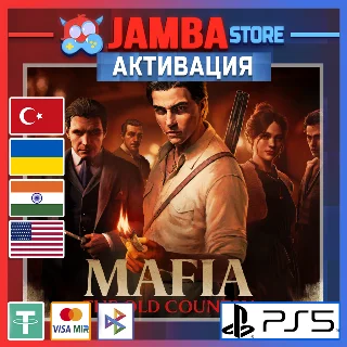Купить 🌟 Mafia: The Old Country | PS5 | Выбор региона 🌟