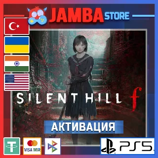 Купить 🌟 SILENT HILL f | PS5 | Выбор региона 🌟